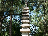 008 : Düsseldorf, Stele, japanischer Garten